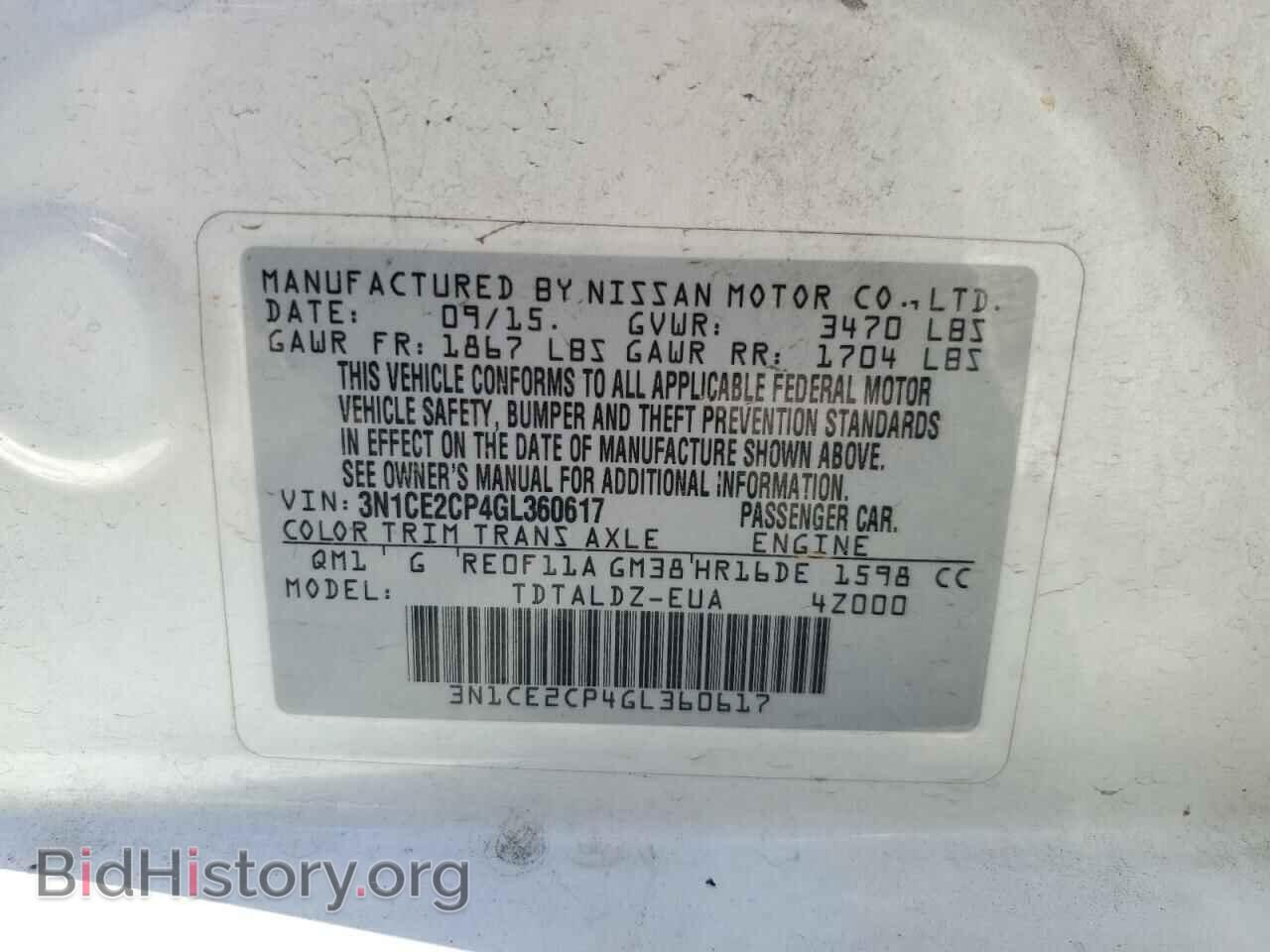 2016 NISSAN VERSA - VIN: 3N1CE2CP4GL360617 - Фото 12