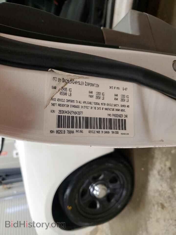 2007 DODGE CHARGER - VIN: 2B3KA43H27H843977 - Фото 12