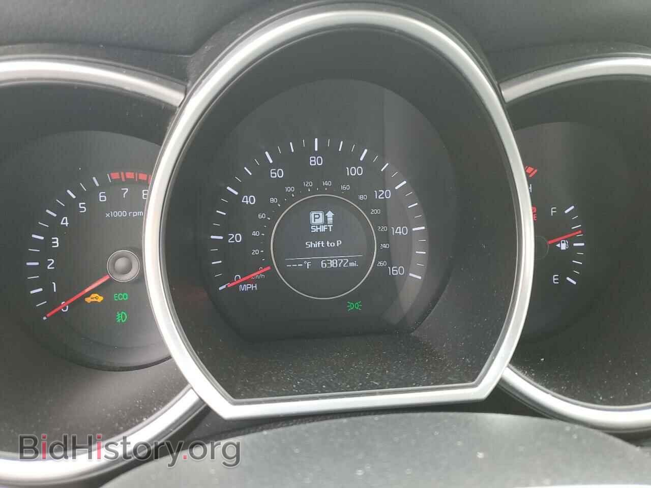 2015 KIA OPTIMA - VIN: 5XXGN4A75FG478425 - Фото 9