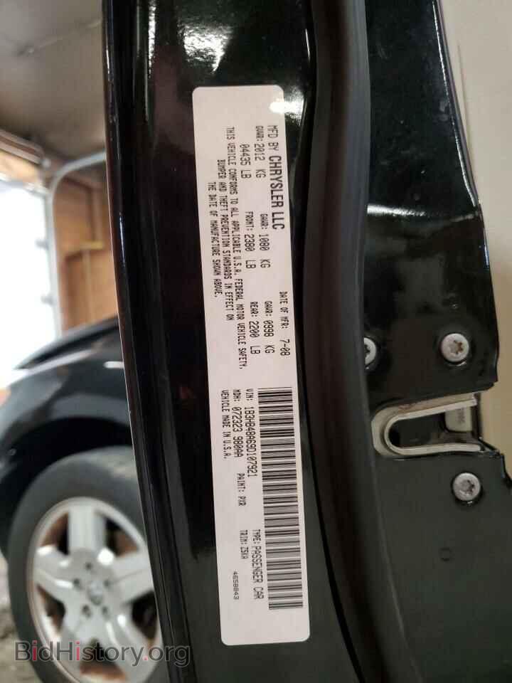 2009 DODGE CALIBER - VIN: 1B3HB48A69D107921 - Фото 14