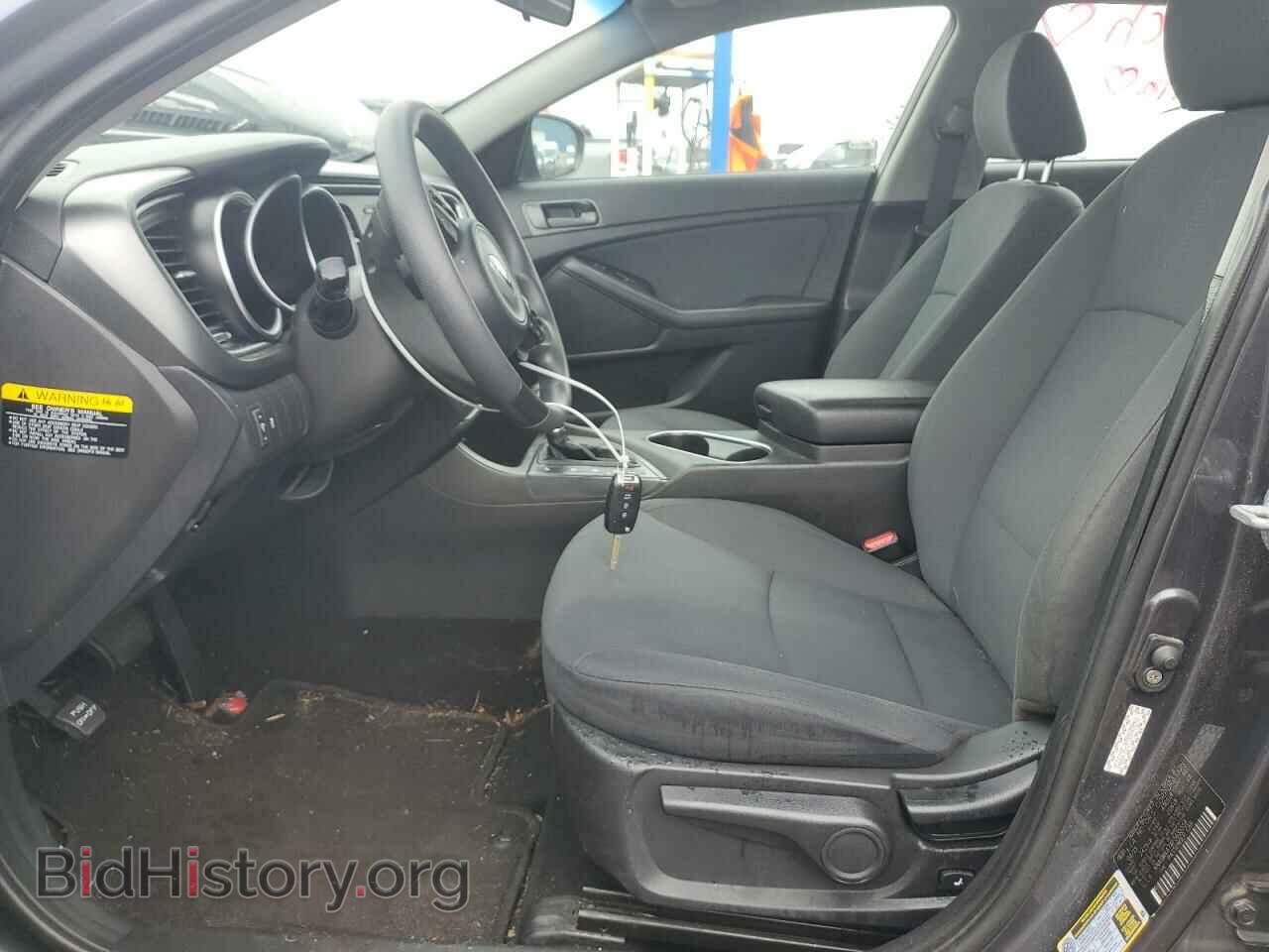 2015 KIA OPTIMA - VIN: KNAGM4A74F5635558 - Фото 7