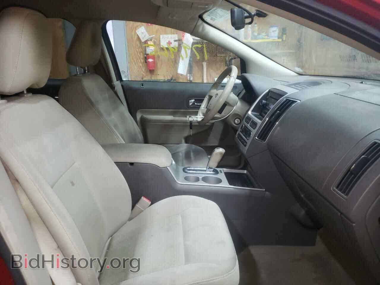 2009 FORD EDGE - VIN: 2FMDK38C19BA78161 - Фото 5