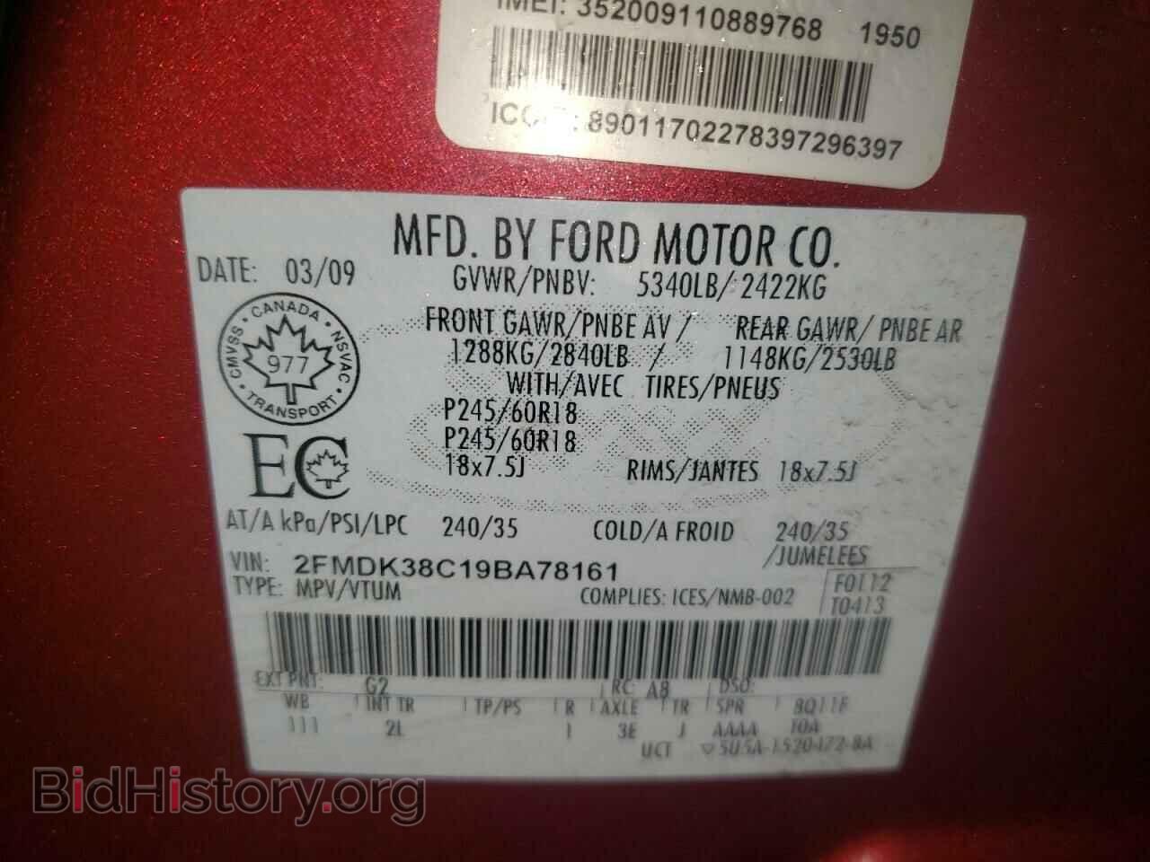 2009 FORD EDGE - VIN: 2FMDK38C19BA78161 - Фото 10