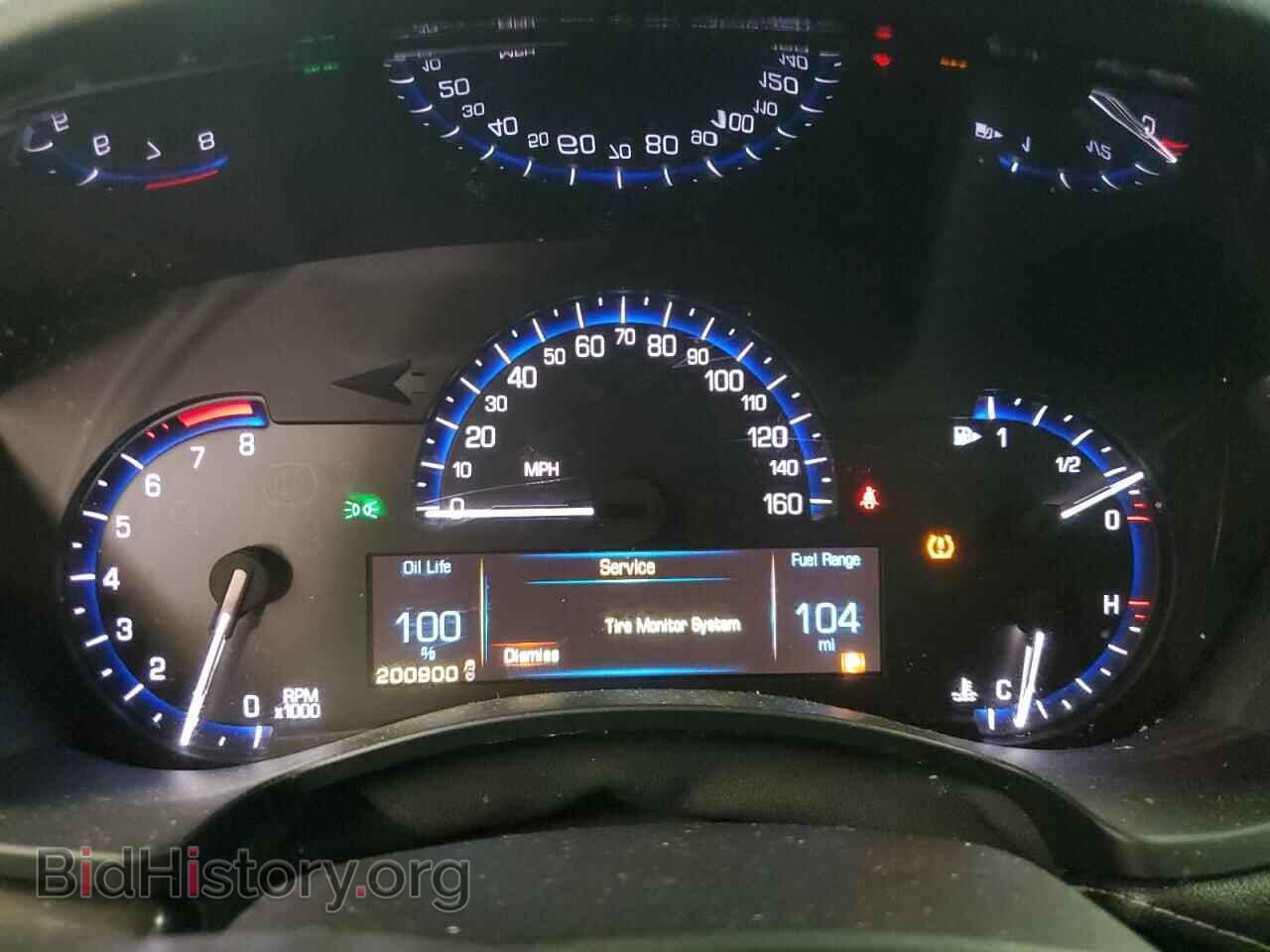 2013 CADILLAC ATS - VIN: 1G6AA5RA3D0132009 - Photo 9