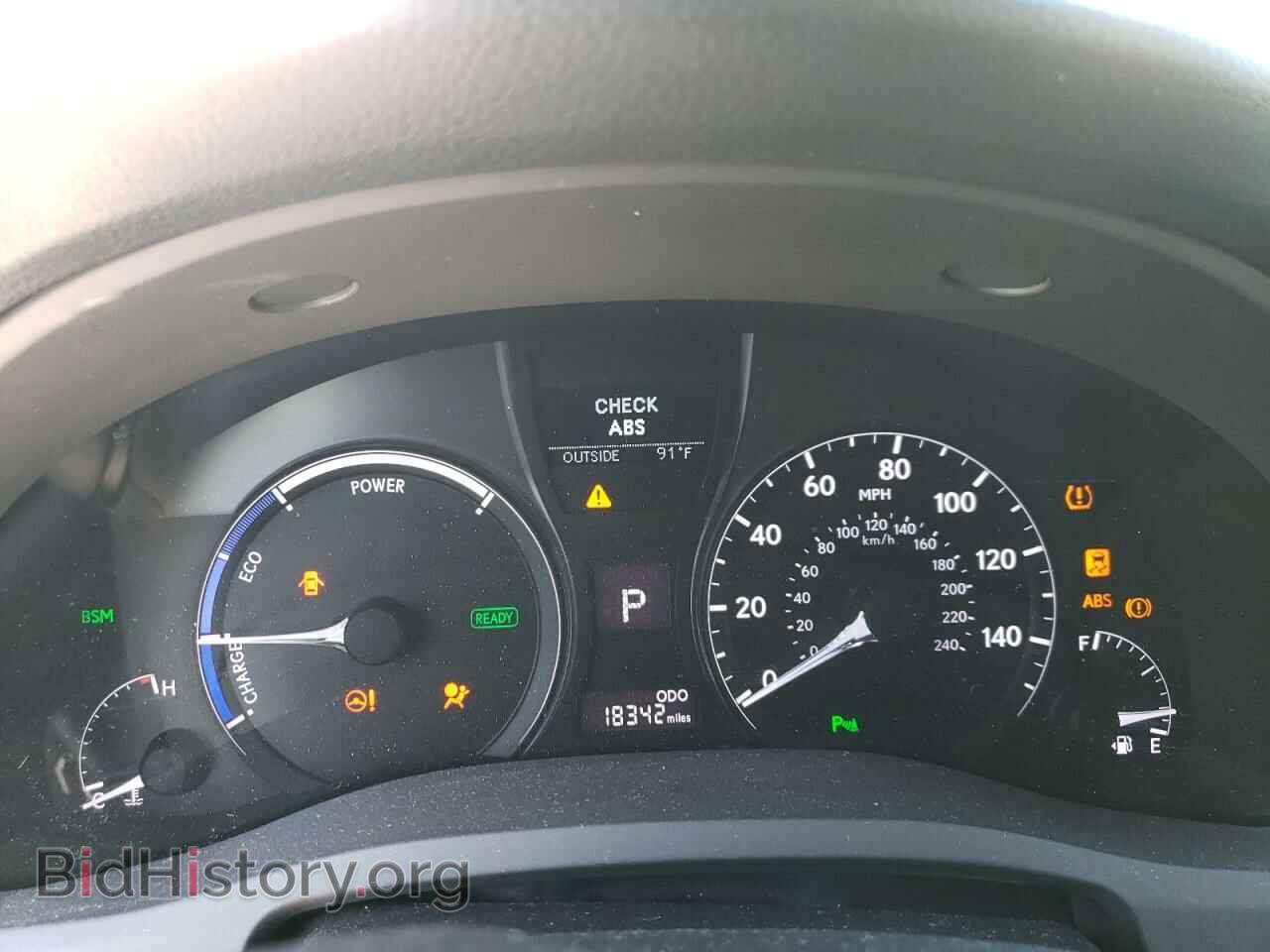 2015 LEXUS RX450 - VIN: 2T2BC1BA2FC002399 - Photo 9