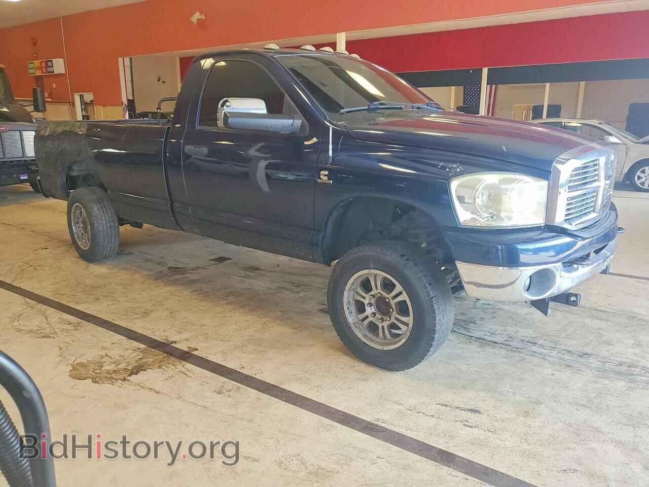 2008 DODGE RAM 3500 - VIN: 3D7MX46A68G164192 - Photo 4