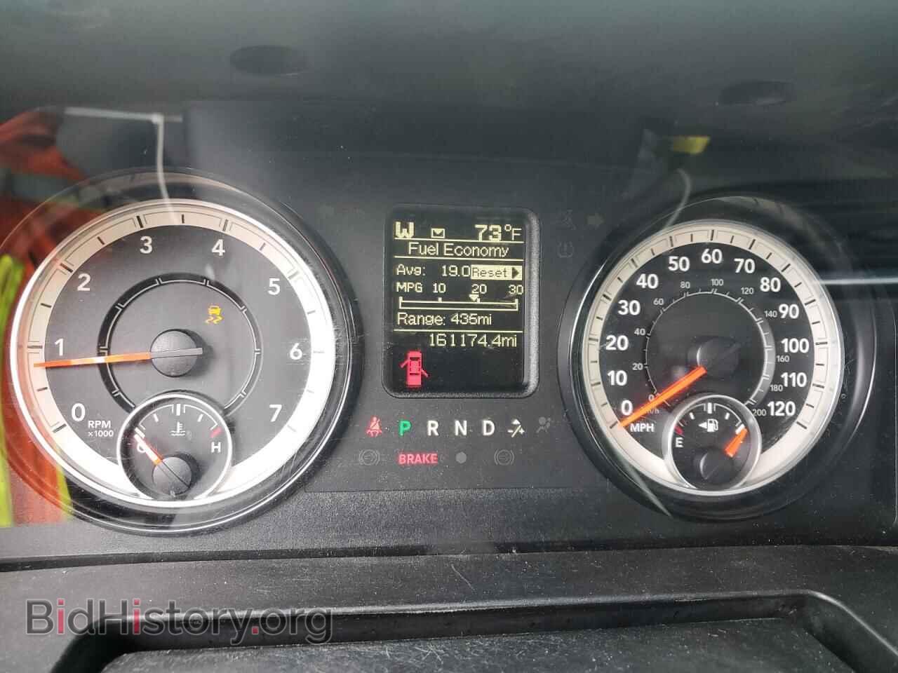 2017 RAM 1500 - VIN: 1C6RR7FT1HS851707 - Photo 9