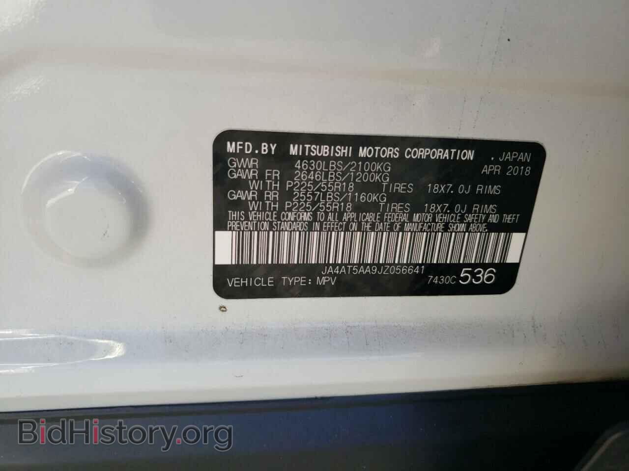 2018 MITSUBISHI ECLIPSE - VIN: JA4AT5AA9JZ056641 - Фото 10