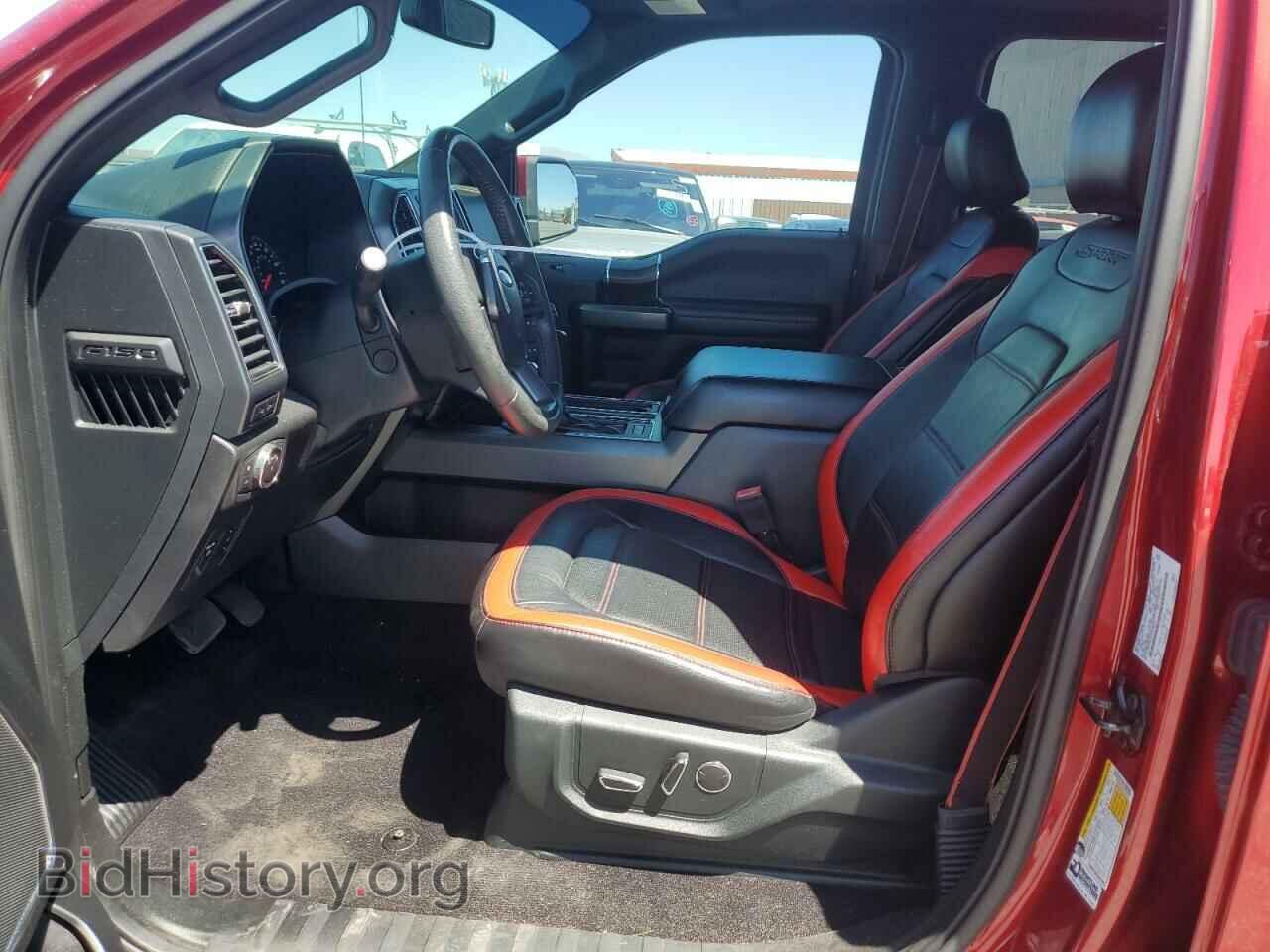 2018 FORD F-150 - VIN: 1FTEW1EG2JFE36752 - Фото 7
