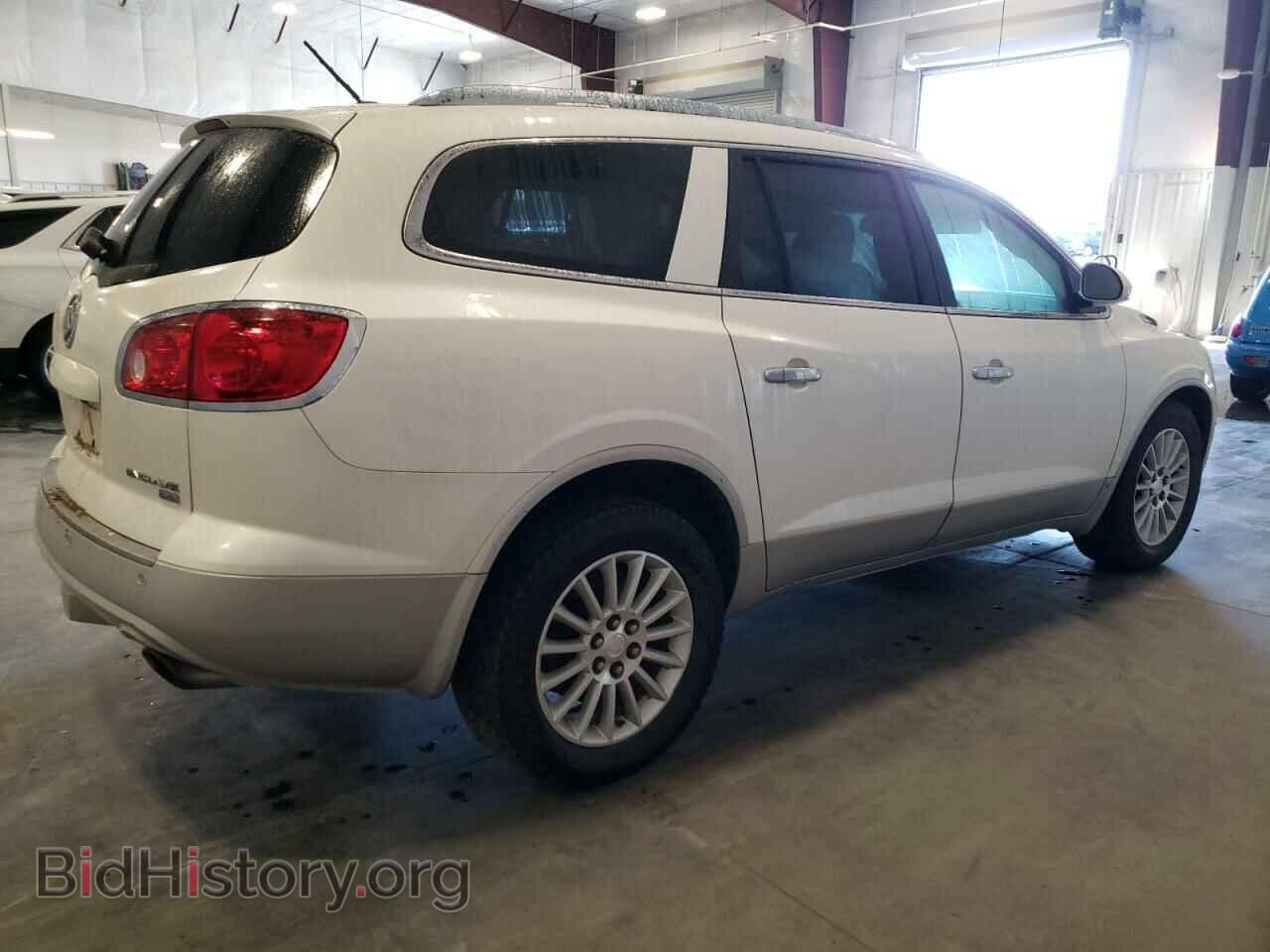 2008 BUICK ENCLAVE - VIN: 5GAEV23728J290793 - Фото 3