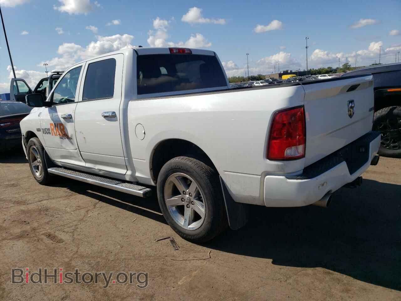 2015 RAM 1500 - VIN: 1C6RR7KT3FS657800 - Фото 2