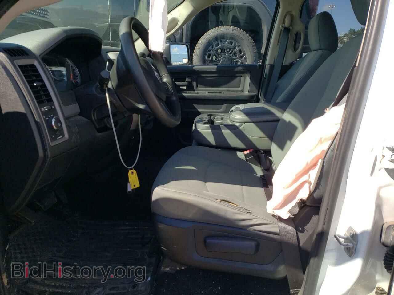 2015 RAM 1500 - VIN: 1C6RR7KT3FS657800 - Фото 7