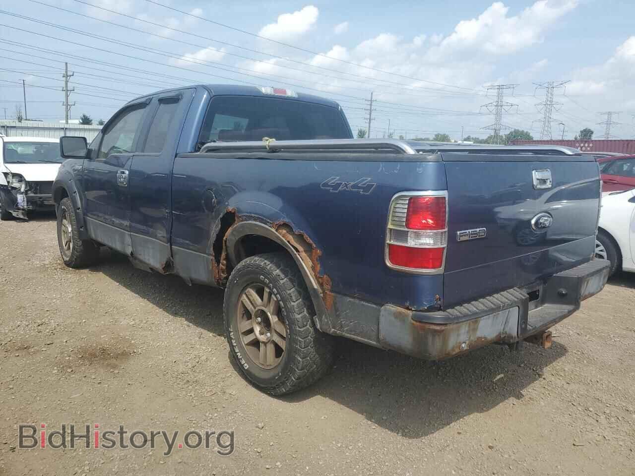 2005 FORD All Models - VIN: 1FTPX14505NB82976 - Фото 2