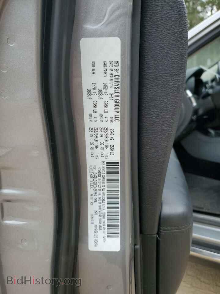 2014 DODGE DURANGO - VIN: 1C4RDJDG0EC426754 - Фото 13