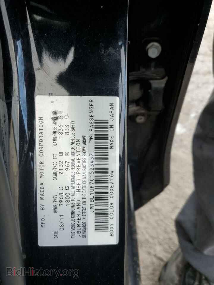2012 MAZDA 3 - VIN: JM1BL1UF7C1523437 - Фото 12