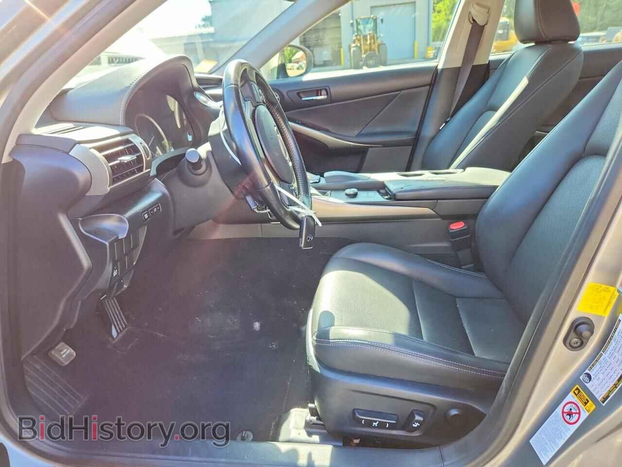 2016 LEXUS IS - VIN: JTHCM1D21G5006596 - Photo 7