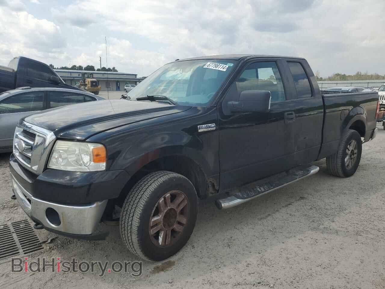 Фотография 1FTPX14V28FA37517 - FORD All Models 2008