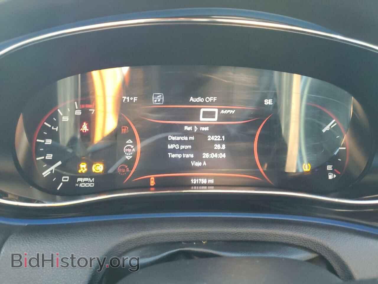 2013 DODGE DART - VIN: 1C3CDFCH9DD320815 - Фото 9