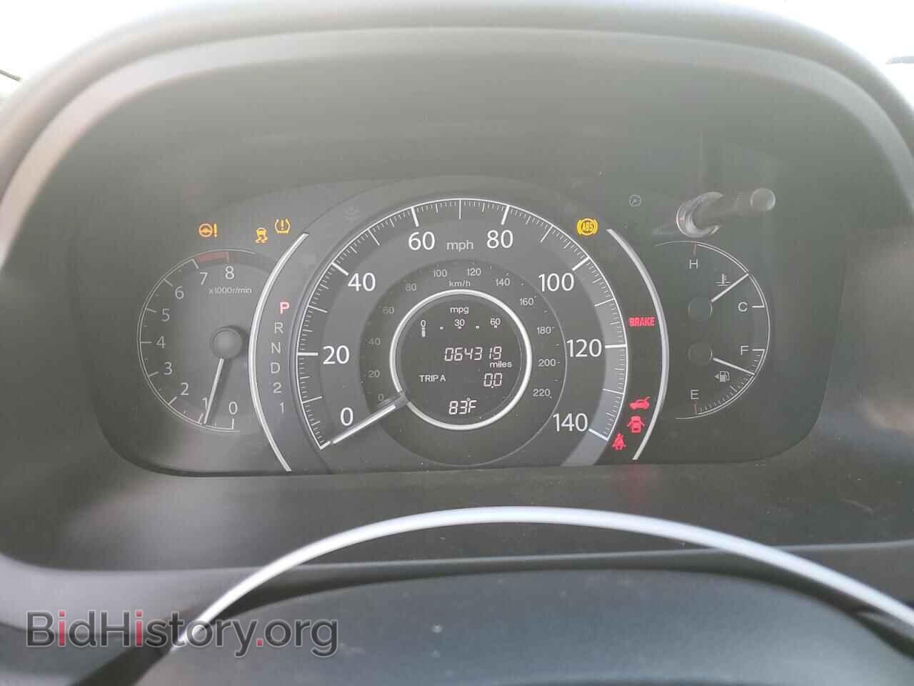 2014 HONDA CRV - VIN: 5J6RM3H37EL026512 - Фото 9