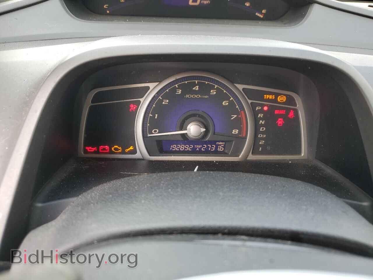 2008 HONDA CIVIC - VIN: 2HGFA16538H319109 - Фото 9