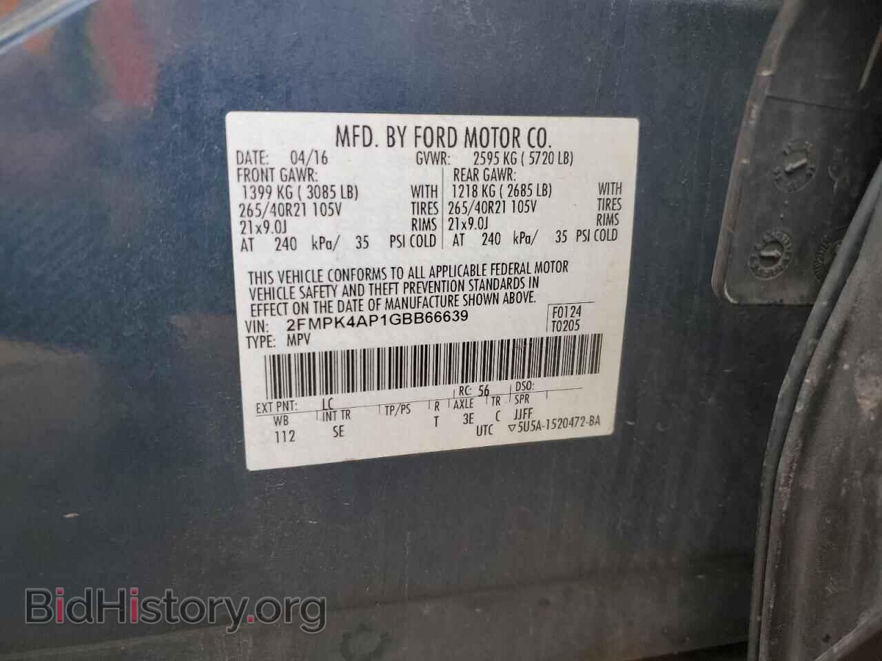 2016 FORD EDGE - VIN: 2FMPK4AP1GBB66639 - Photo 14