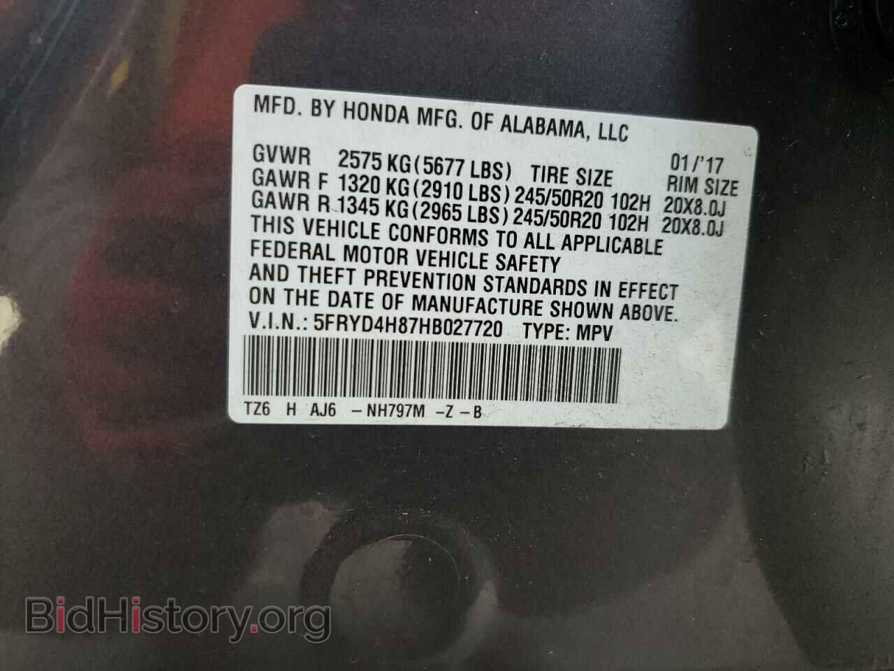 2017 ACURA MDX - VIN: 5FRYD4H87HB027720 - Фото 10