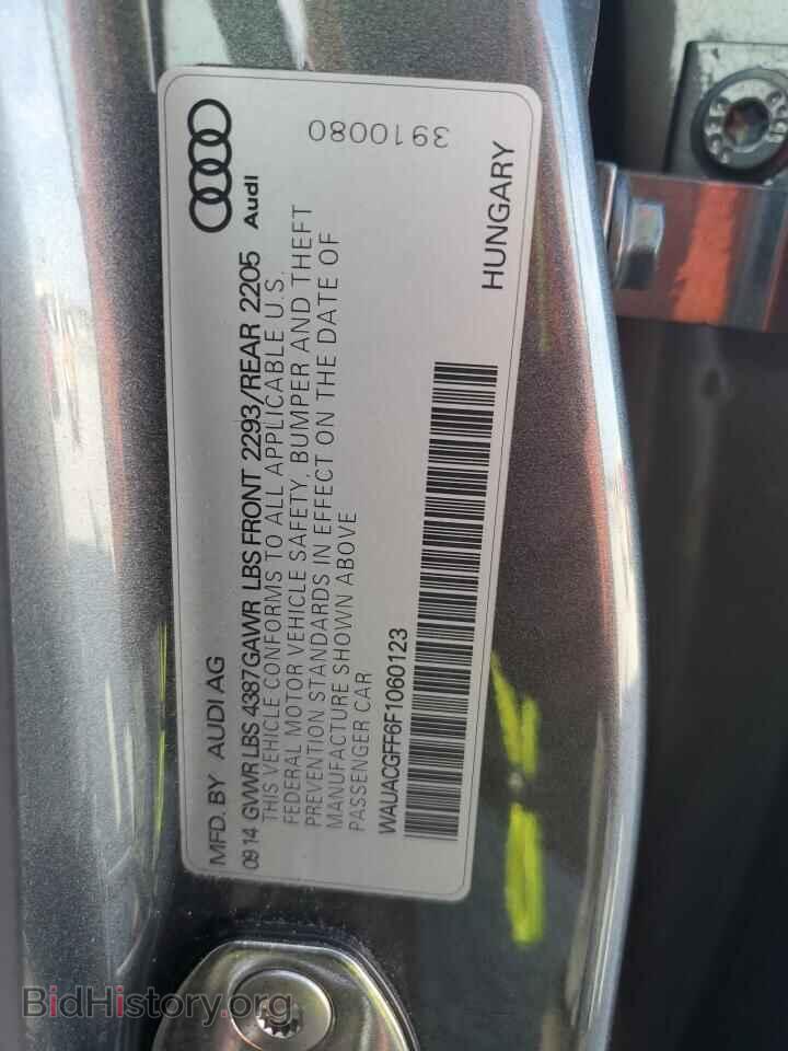 2015 AUDI A3 - VIN: WAUACGFF6F1060123 - Photo 12