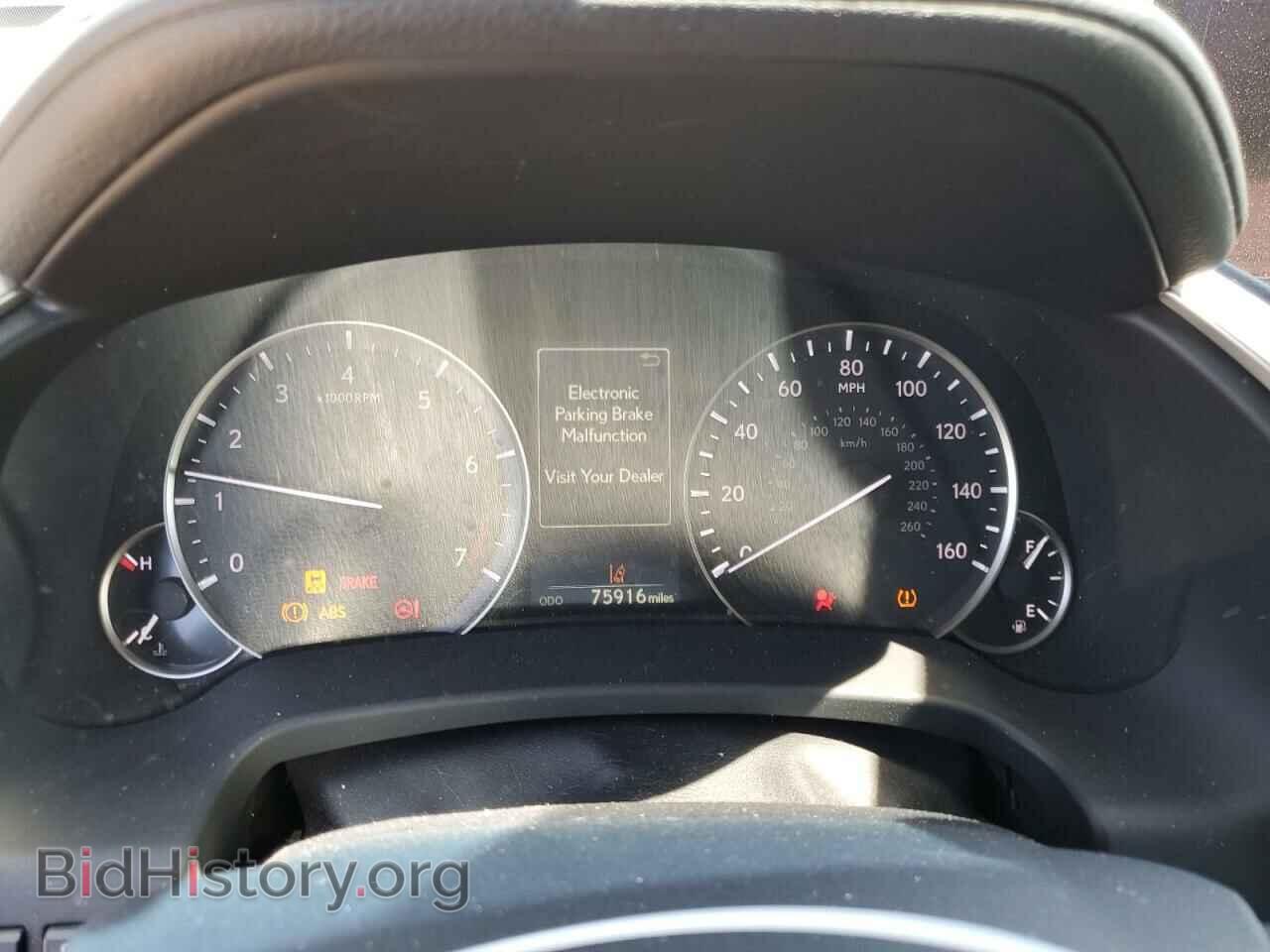 2016 LEXUS RX350 - VIN: 2T2BZMCA7GC021398 - Фото 9