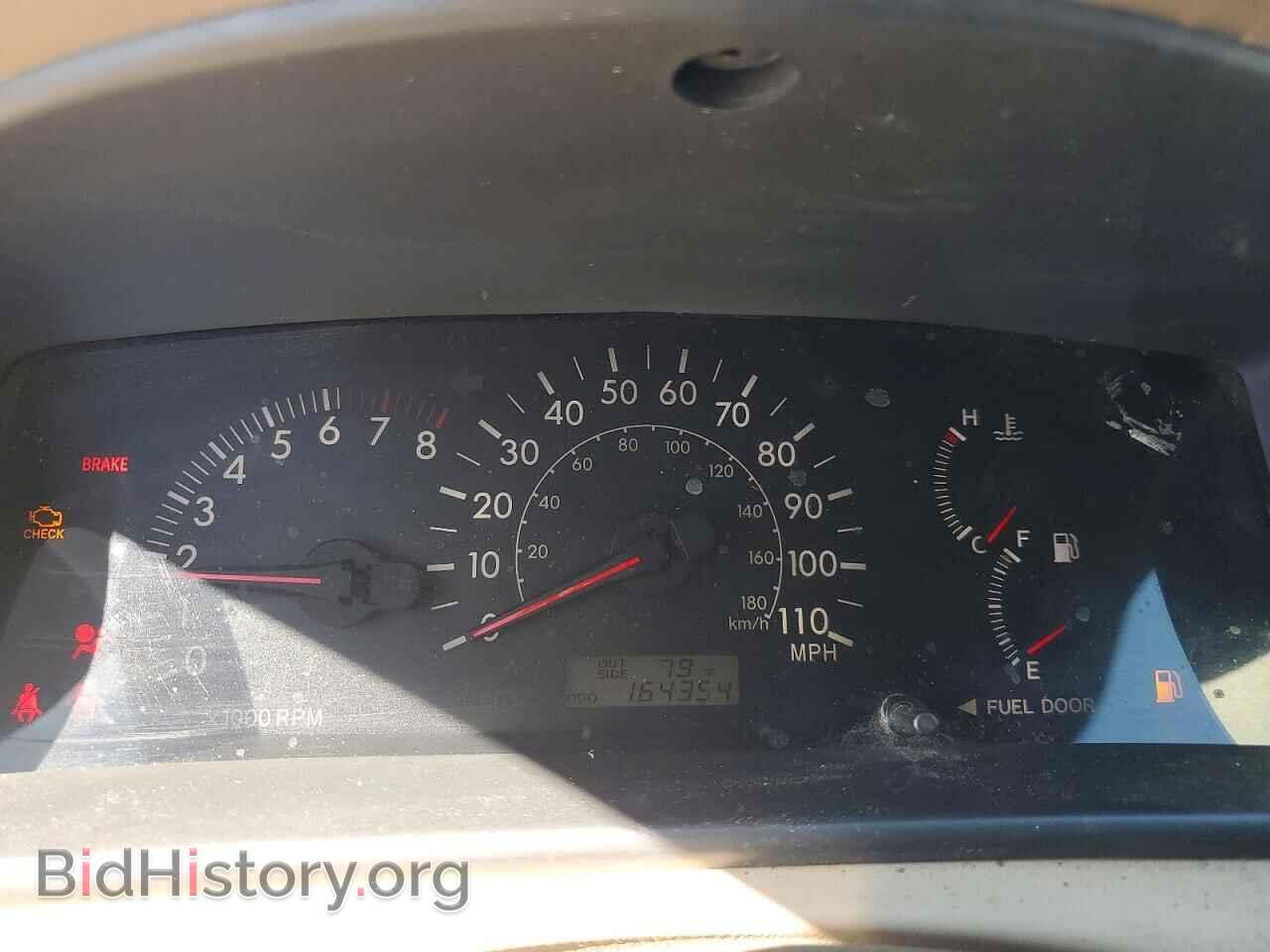 2005 TOYOTA COROLLA - VIN: 2T1BR30E15C462088 - Фото 9