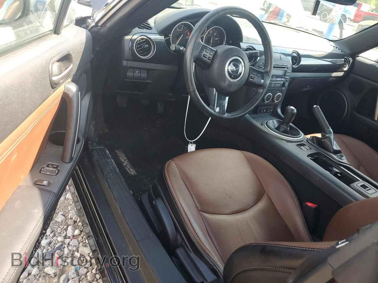 2015 MAZDA MX5 - VIN: JM1NC2PF6F0241038 - Photo 8