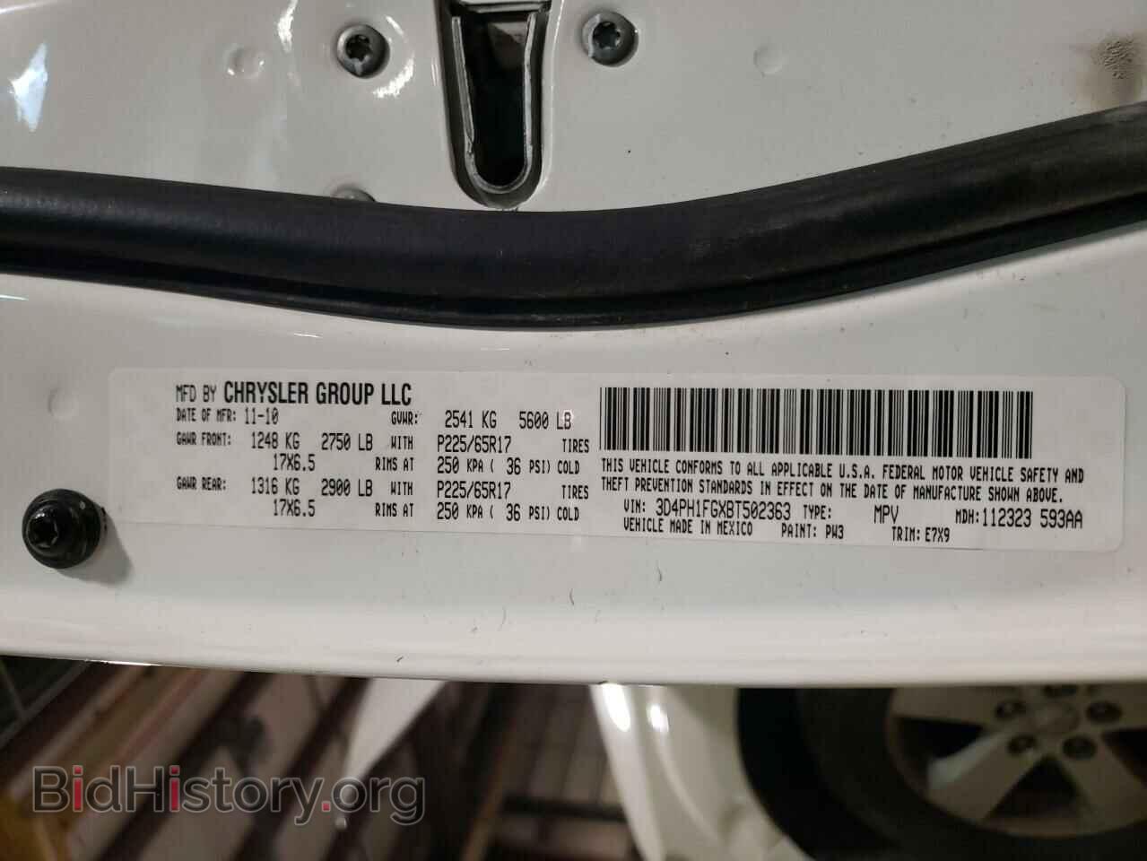 2011 DODGE JOURNEY - VIN: 3D4PH1FGXBT502363 - Фото 13