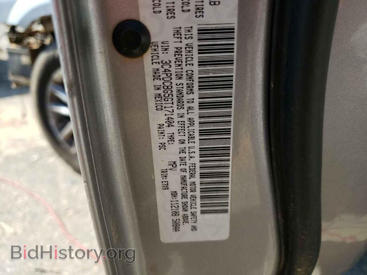 2016 DODGE JOURNEY - VIN: 3C4PDCBG5GT171404 - Фото 14