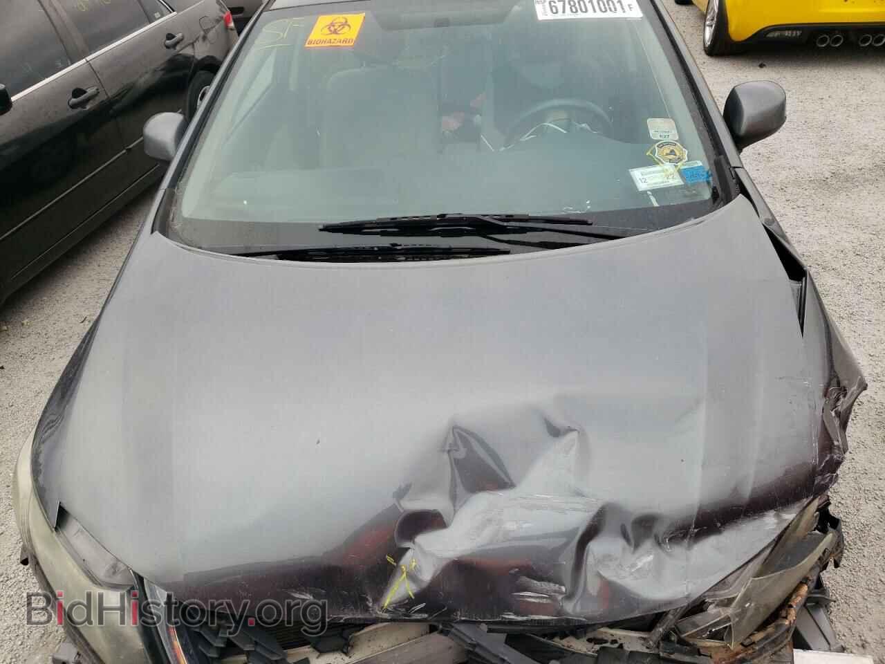 2013 HONDA CIVIC - VIN: 19XFB2F55DE209704 - Photo 7