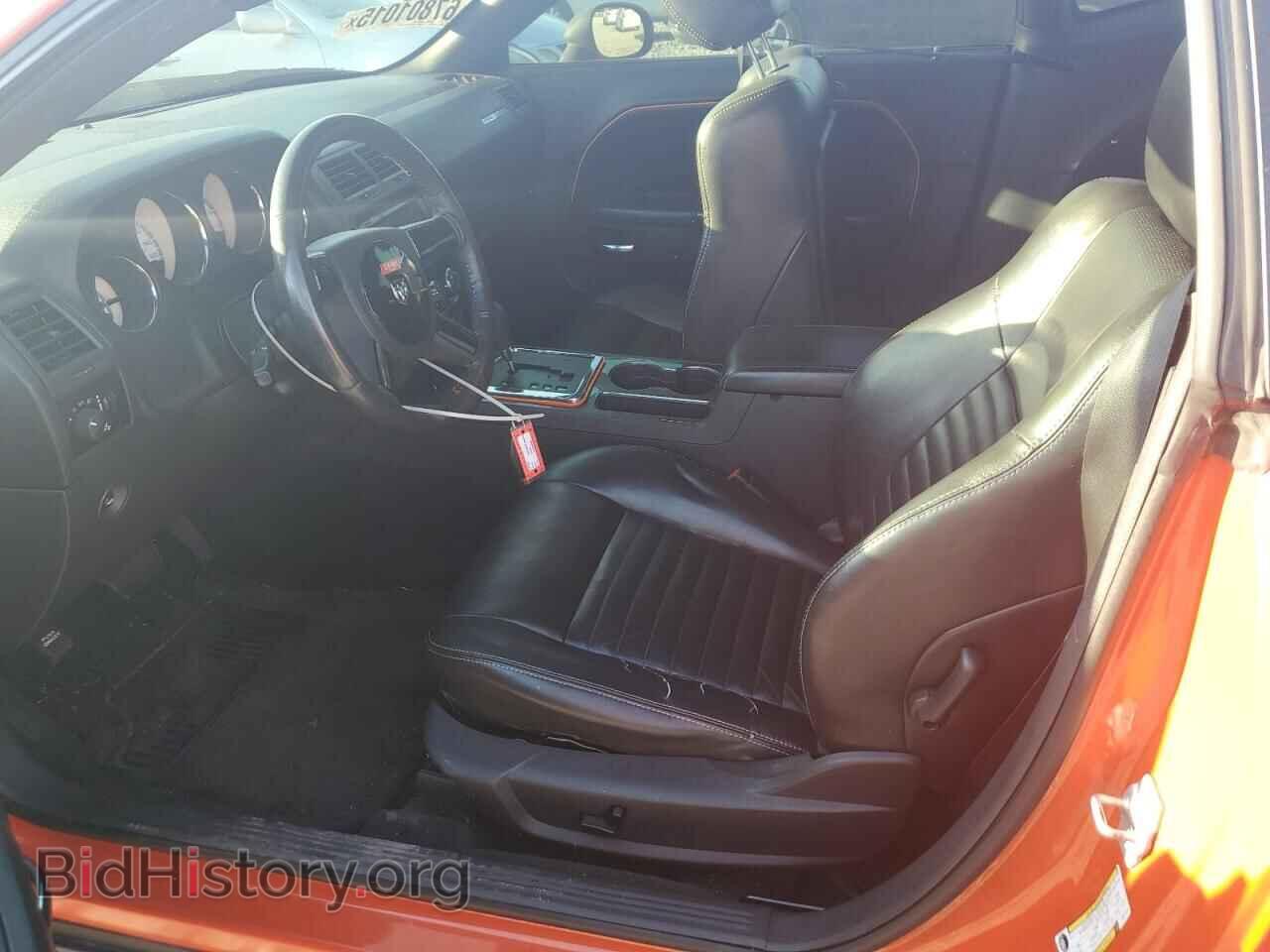 2009 DODGE CHALLENGER - VIN: 2B3LJ54T09H511472 - Фото 7