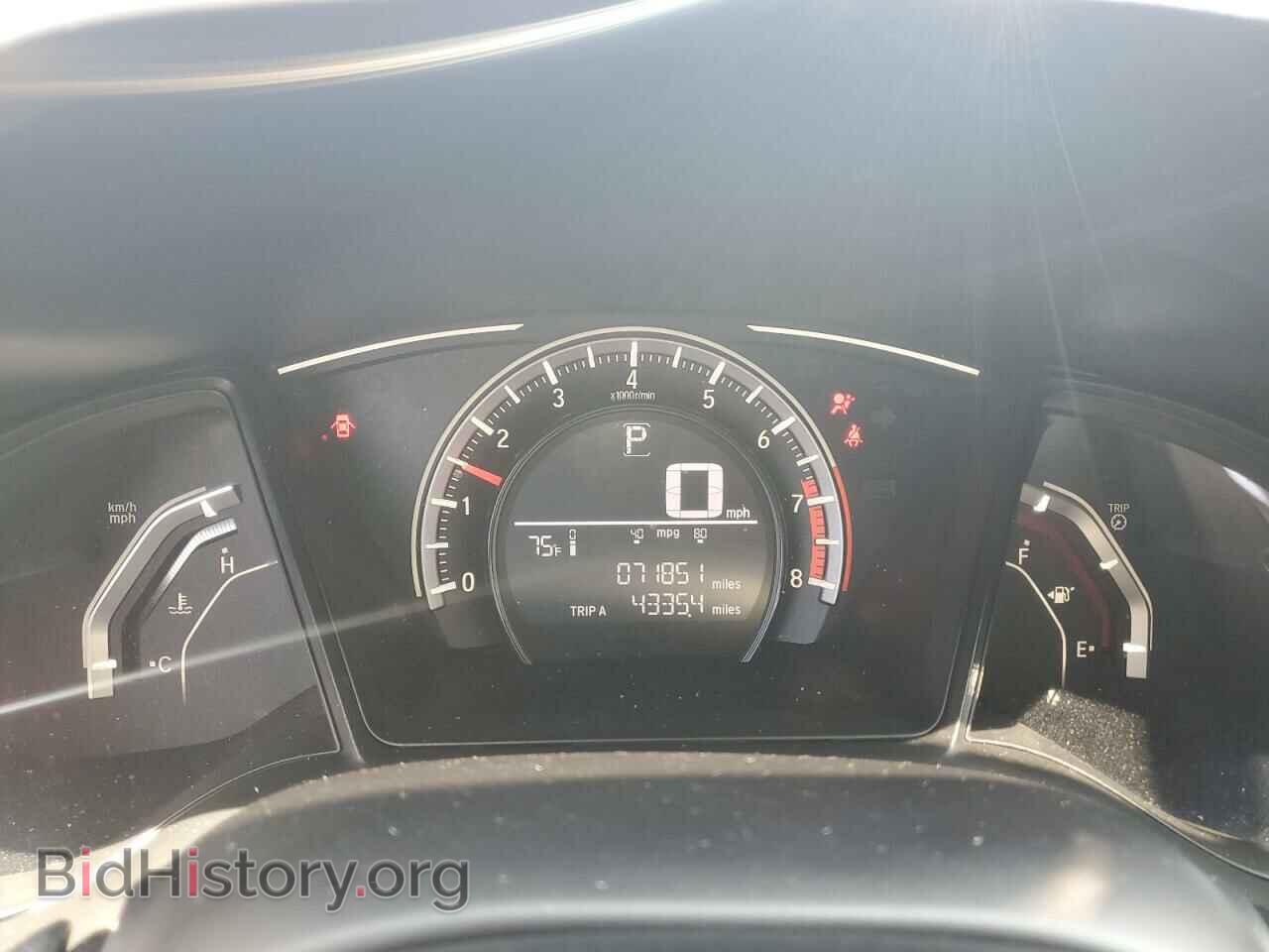 2017 HONDA CIVIC - VIN: 19XFC2F5XHE041822 - Фото 9