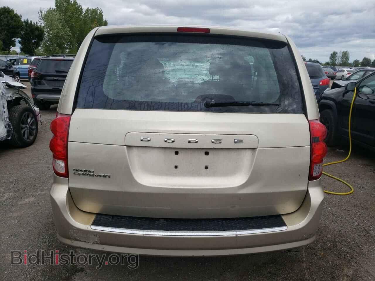 2015 DODGE CARAVAN - VIN: 2C4RDGBG8FR640678 - Фото 6