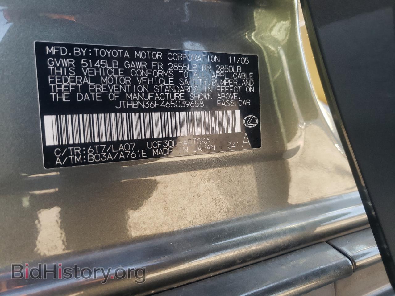 2006 LEXUS LS430 - VIN: JTHBN36F465039658 - Фото 12
