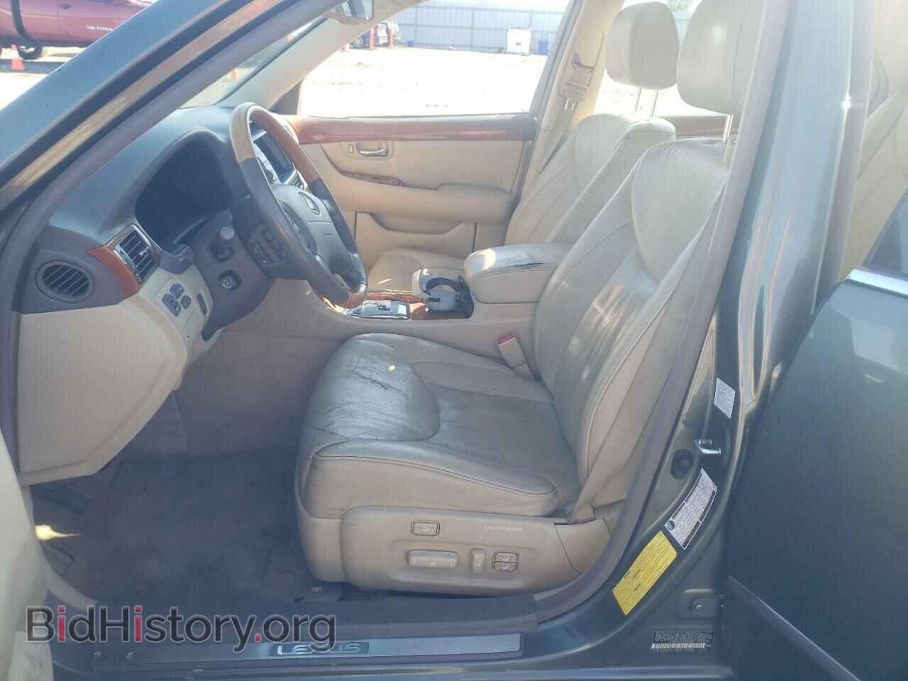 2006 LEXUS LS430 - VIN: JTHBN36F465039658 - Фото 7