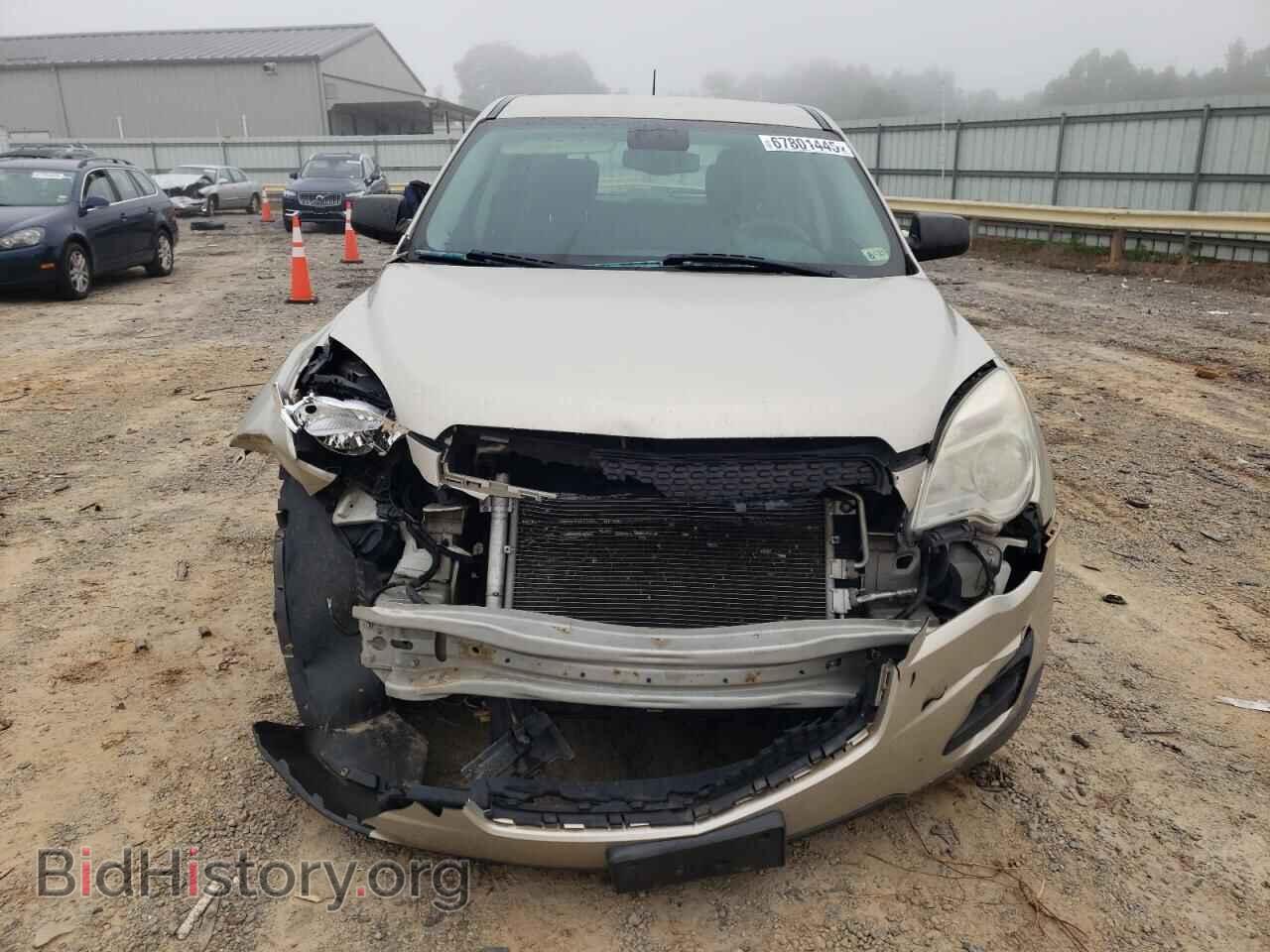 2014 CHEVROLET EQUINOX - VIN: 2GNFLEEK2E6320841 - Фото 5