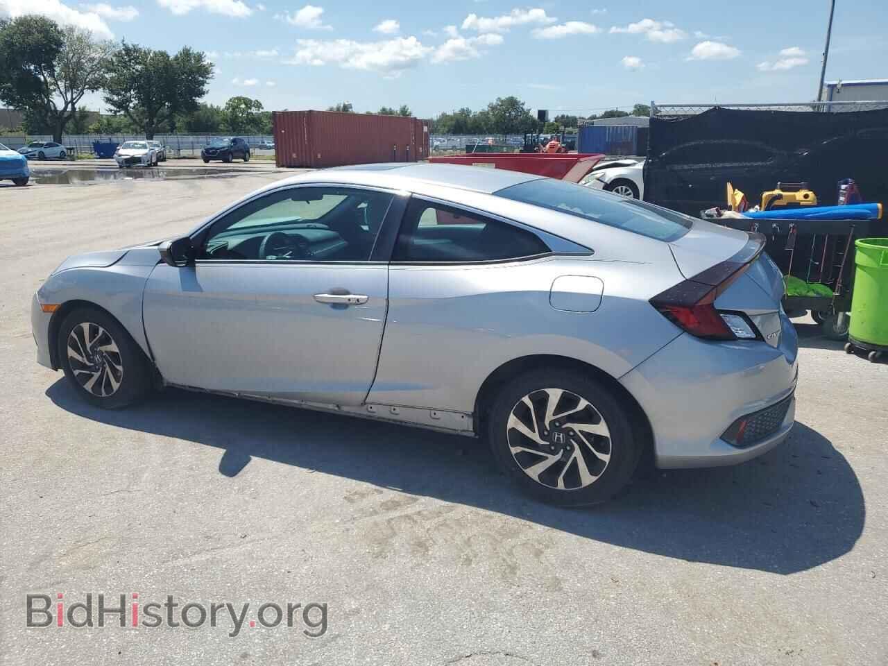 2016 HONDA CIVIC - VIN: 2HGFC4B01GH310316 - Фото 2