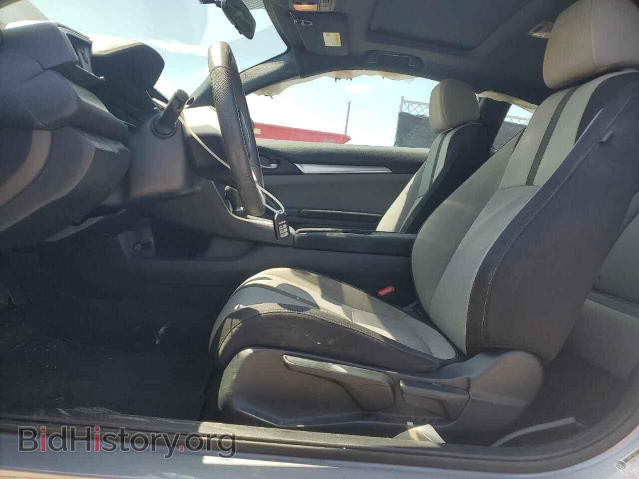 2016 HONDA CIVIC - VIN: 2HGFC4B01GH310316 - Фото 7