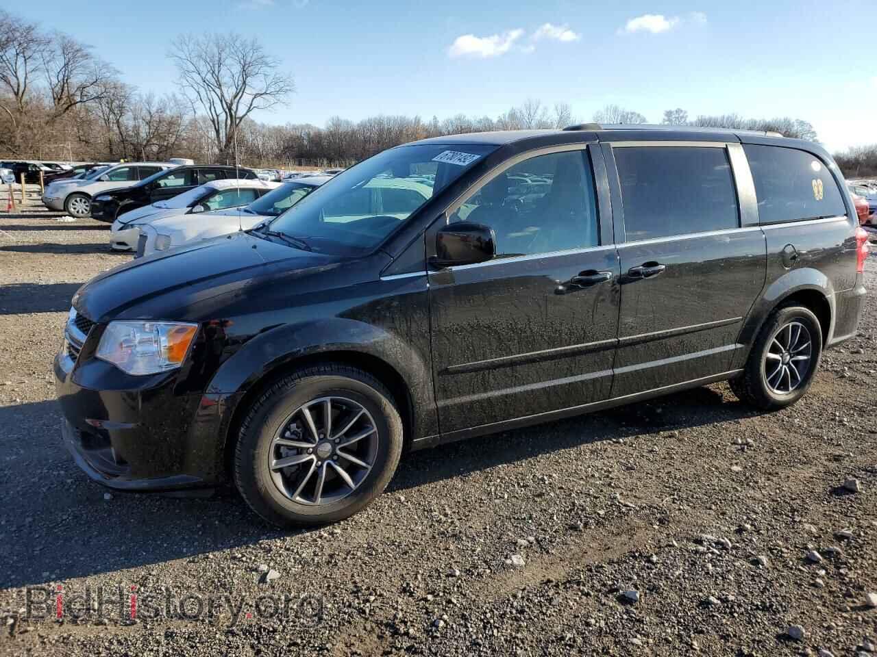 Фотография 2C4RDGCG5HR701549 - DODGE CARAVAN 2017
