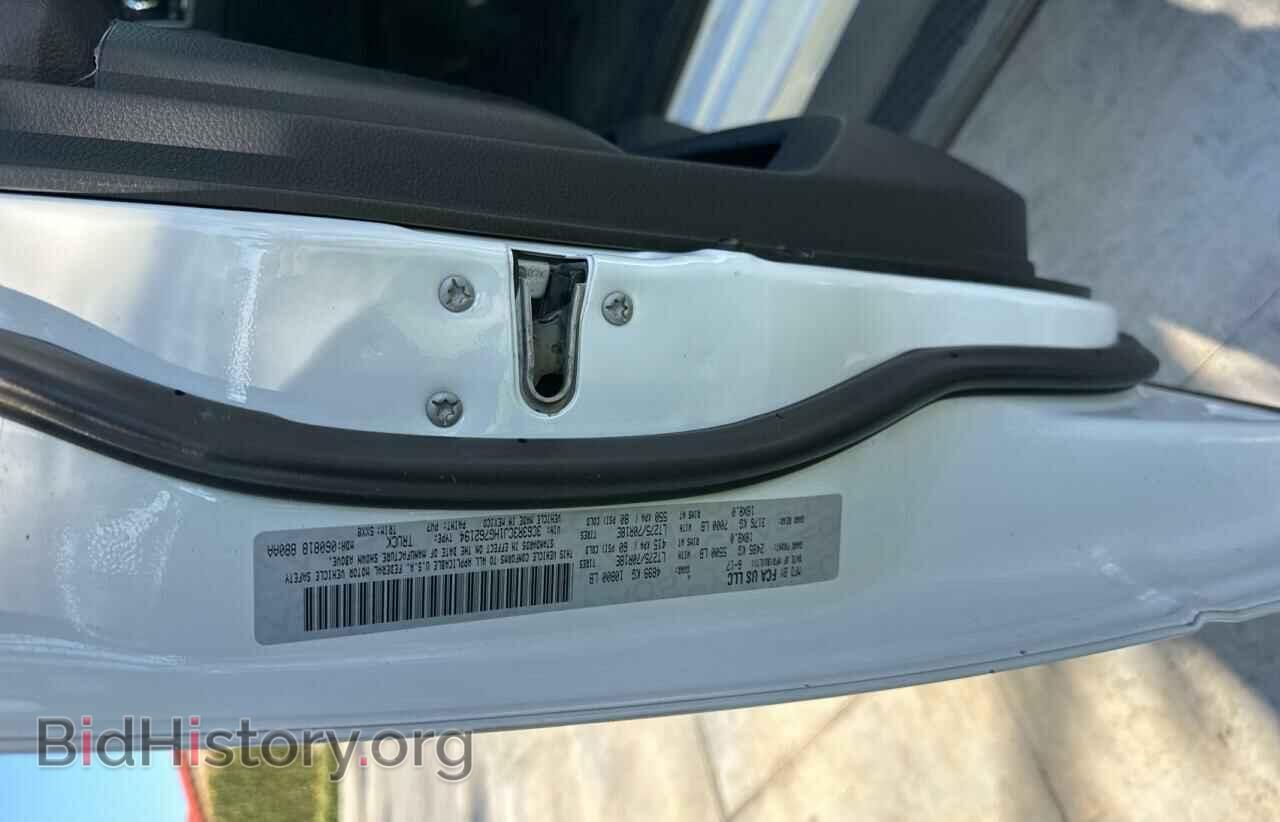 2017 RAM All Models - VIN: 3C63R3CJ1HG762194 - Photo 10