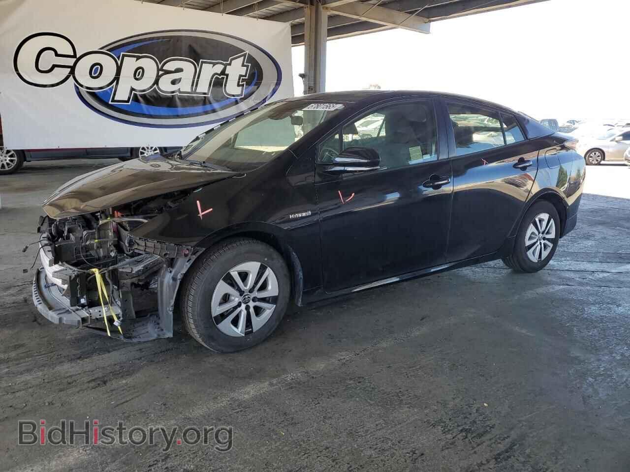 Фотография JTDKARFUXH3043078 - TOYOTA PRIUS 2017