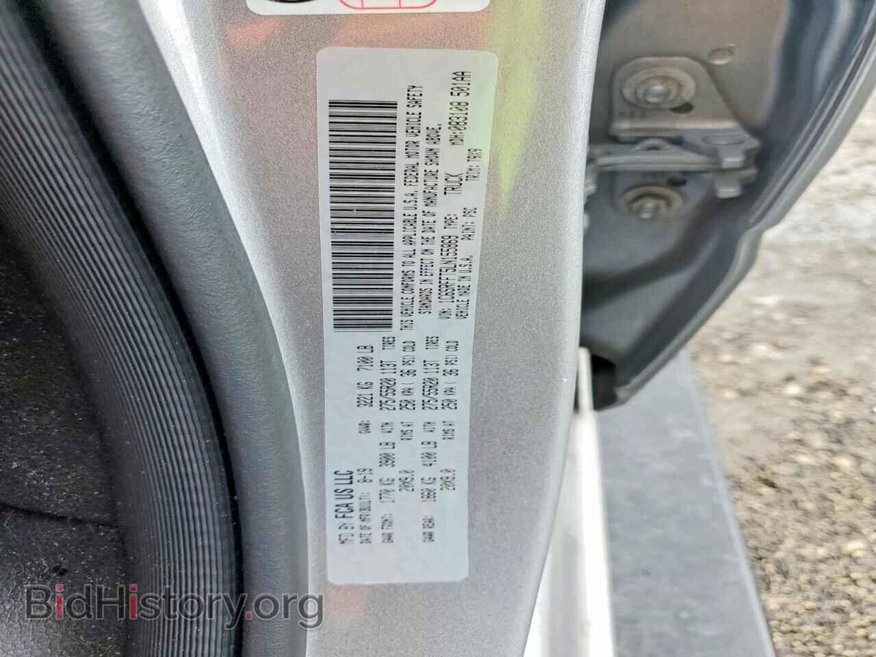 2020 RAM 1500 - VIN: 1C6SRFFT5LN155869 - Фото 13