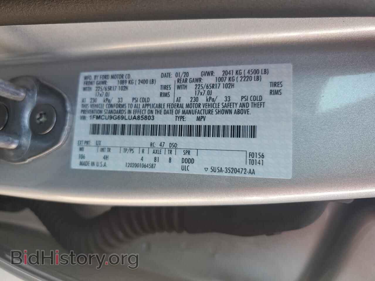 2020 FORD ESCAPE - VIN: 1FMCU9G69LUA85803 - Фото 13