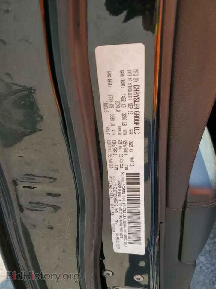 2013 DODGE DURANGO - VIN: 1C4SDJDTXDC565576 - Фото 13