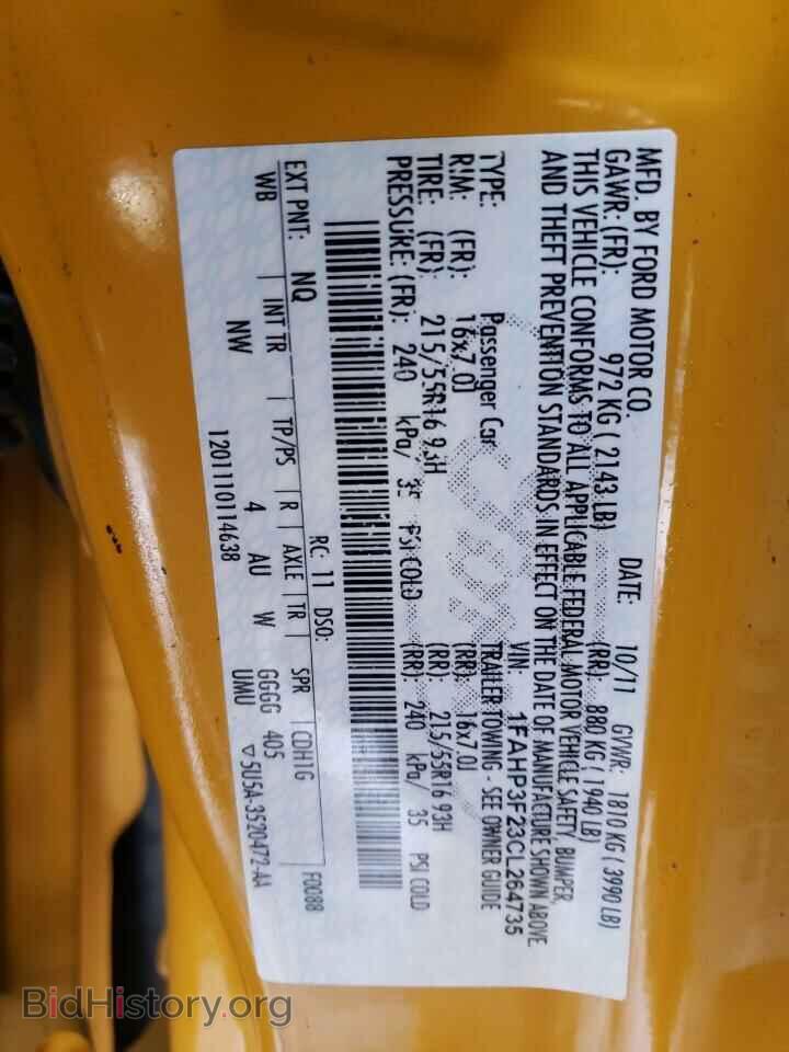 2012 FORD FOCUS - VIN: 1FAHP3F23CL264735 - Фото 10
