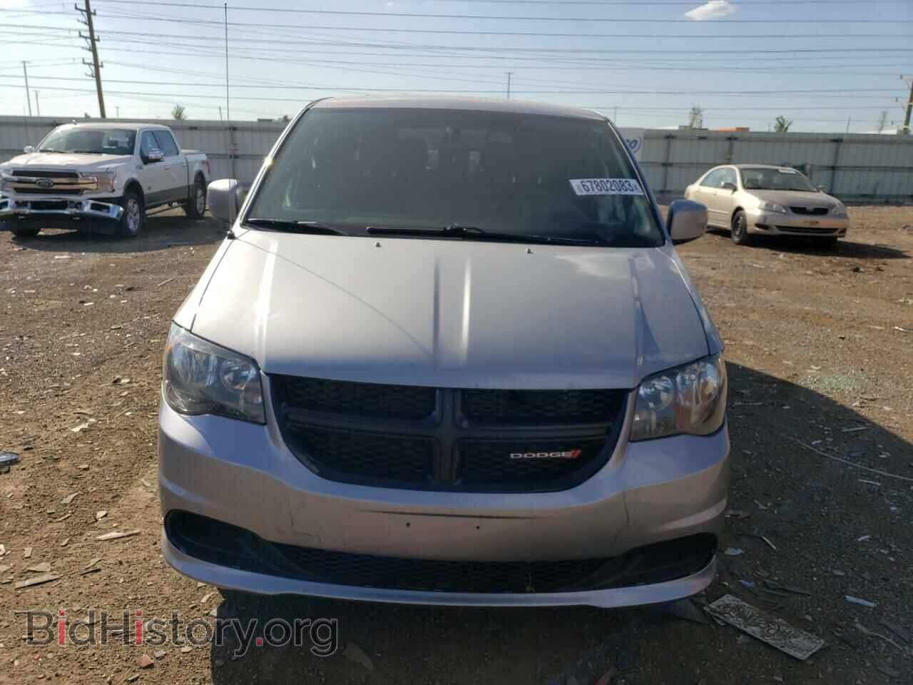 2017 DODGE CARAVAN - VIN: 2C4RDGBG0HR856690 - Фото 5