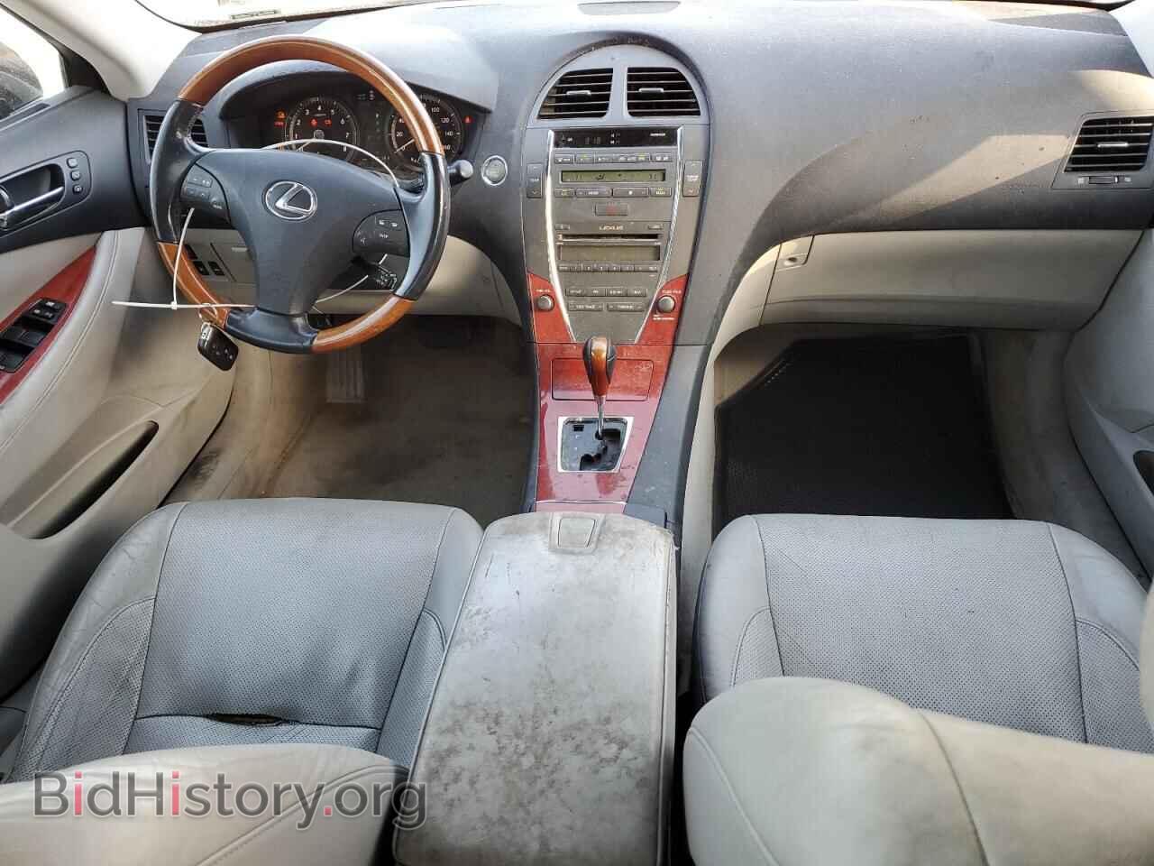 2007 LEXUS ES350 - VIN: JTHBJ46G972003106 - Фото 8